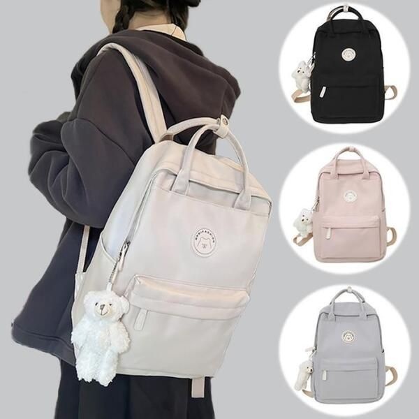 [셀러허브잡화] 여성 가벼운백팩 무지 여대생 학생 가방 노트북 대학생 백팩