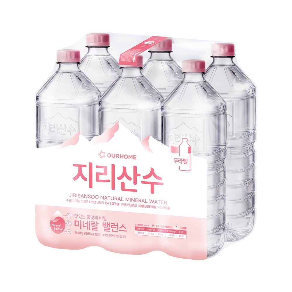 아워홈 지리산수 2Lx12개 무라벨 생수 샘물 미네랄워터 sh