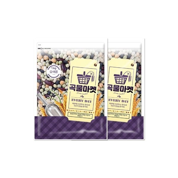 곡물마켓 오색콩1kg x 2