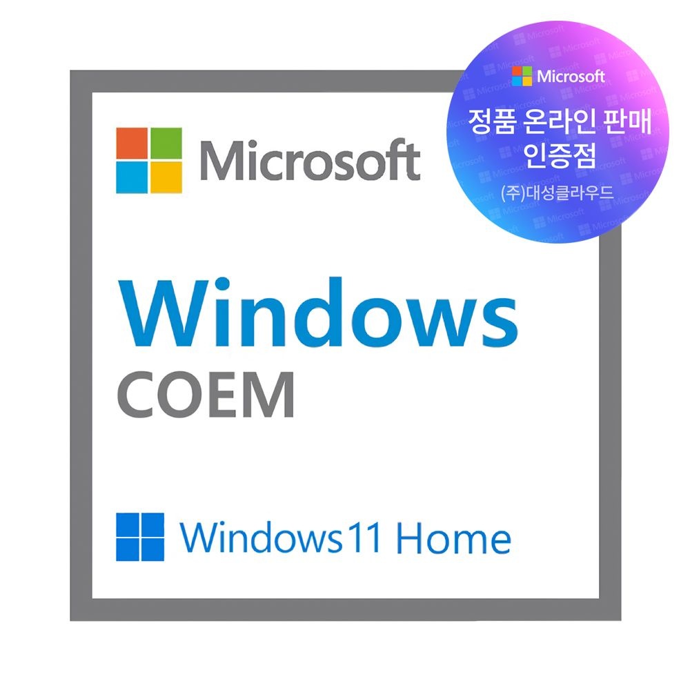 마이크로소프트 한국정품인증점 Windows 11 Home 64bit DSP 한글 CD 설치 제품키 COEM MS 윈도우 11 홈