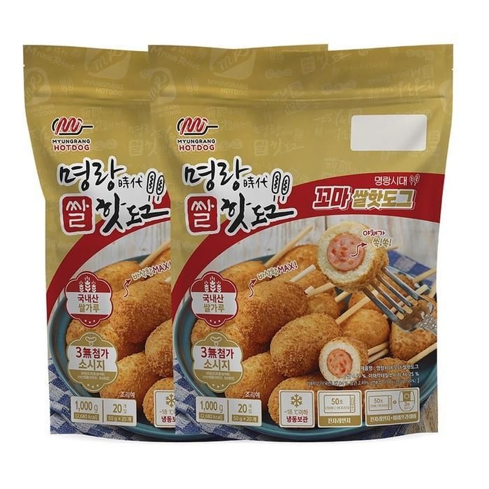 명랑꼬마핫도그50g x 20 x 2 코스트코 잡화마켓2604
