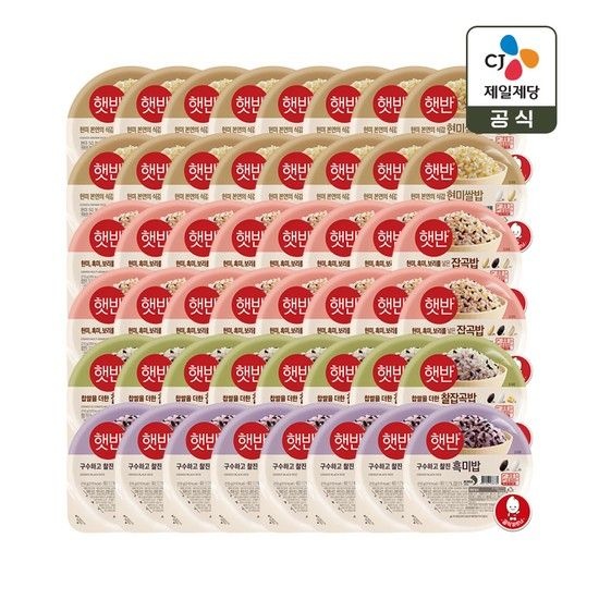 CJ제일제당 햇반 잡곡 모음전 210g 4종 48개(현미쌀밥 16개+잡곡 16개+찰잡곡 8개+흑미밥 8개)