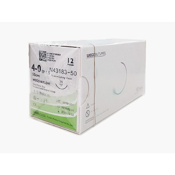 위고 블루나일론 4/0호(N43183-50) - 수술용실/봉합사(12개입/BOX)