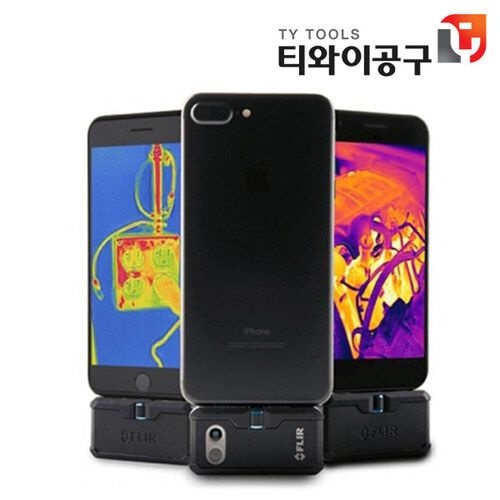 플리어 플리어 ONE PRO 열화상카메라 스마트폰열화상카메라 FLIR
