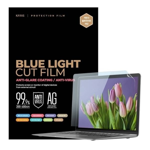 TBZ LG 울트라PC 13UD580 노트북 저반사 블루라이트커트 액...