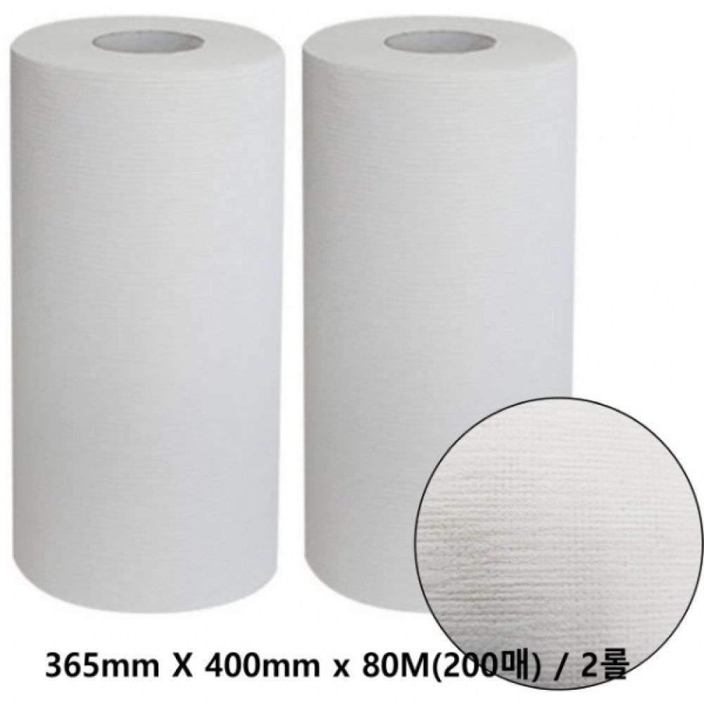 미트페이퍼 화이트 36.5x40cmx80m(200매) 2롤
