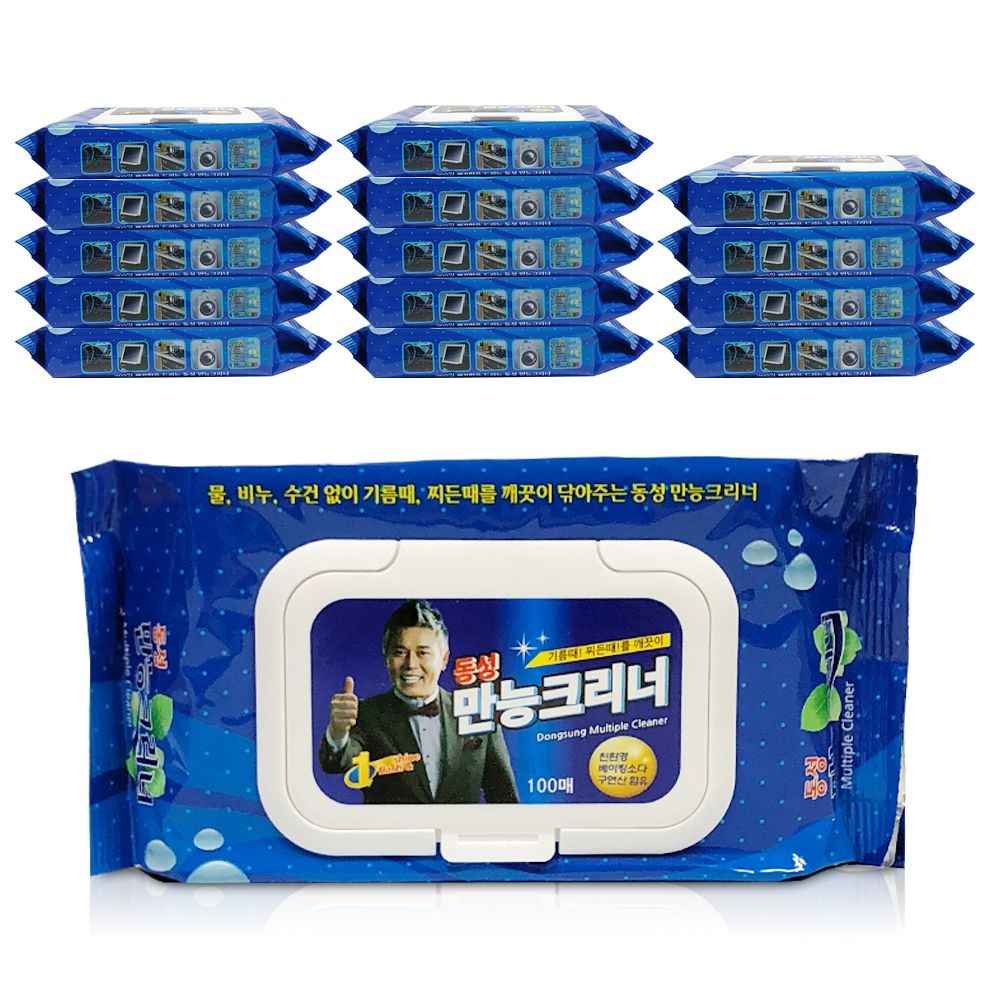 동성크리너 동성 만능크리너 100매x(15개) 티슈형 찌든때 제거 리필
