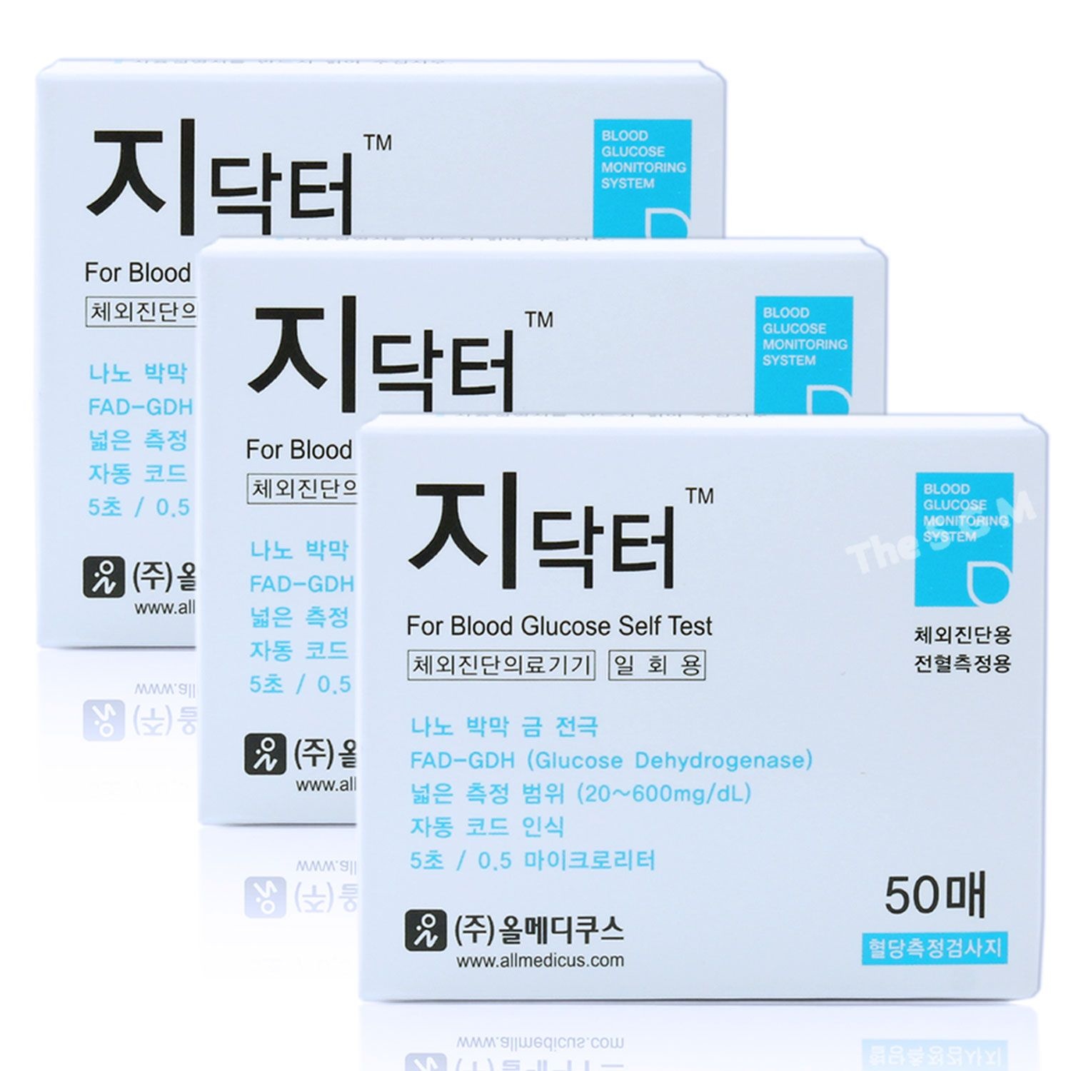 [오늘출발] 올메디쿠스 지닥터 혈당측정지 3박스 150매 (2028년 07월) AGM-4000 시험지 검사지 스트립