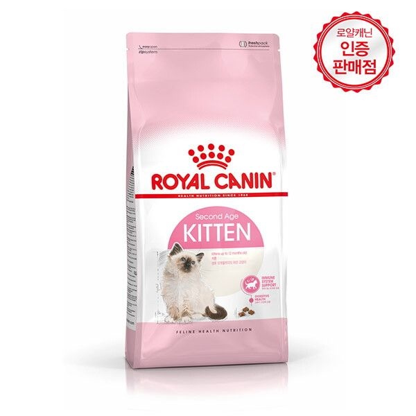 [도그씨] 로얄캐닌 캣 키튼 400g 1세미만 어린 고양이사료