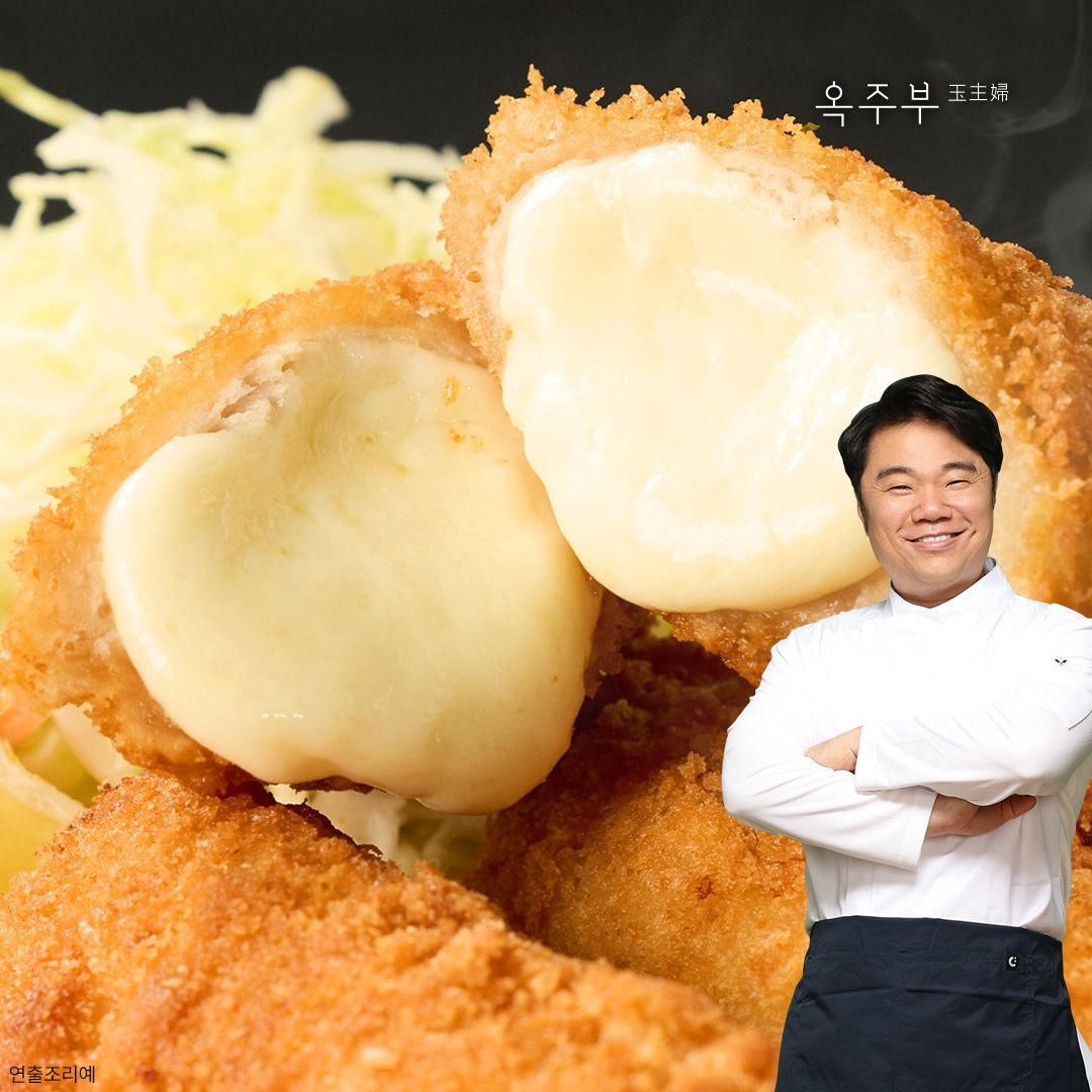 [옥주부키친] 옥주부 치즈돈까스 2종 5팩(치즈돈까스3+치즈치킨까스2)+소스5팩