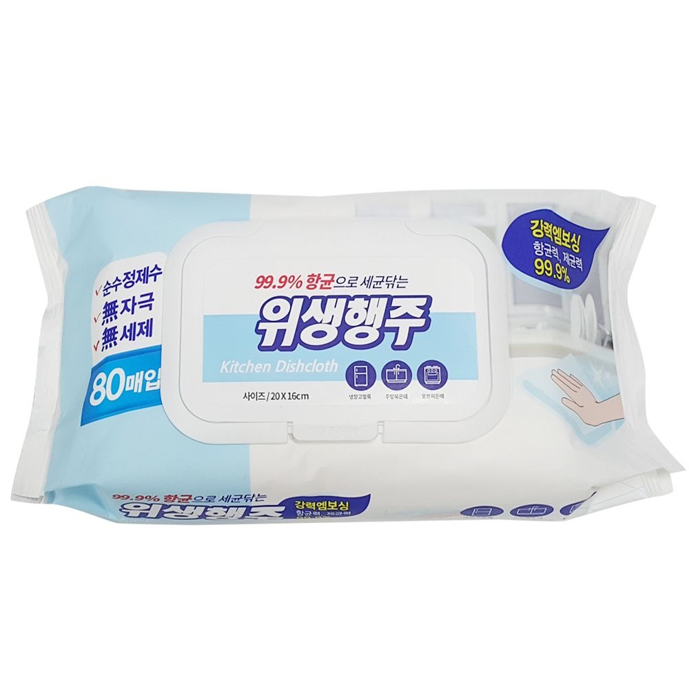샤인 위생행주 80매입 엠보싱 위생얼룩 주방 묵은때 찌든때 세정 티슈행주