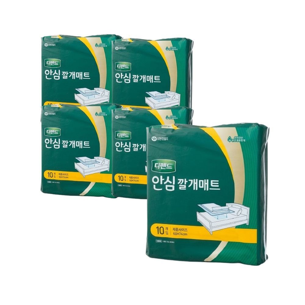 디펜드 안심 깔개매트 60x75cm 10개입x 5팩