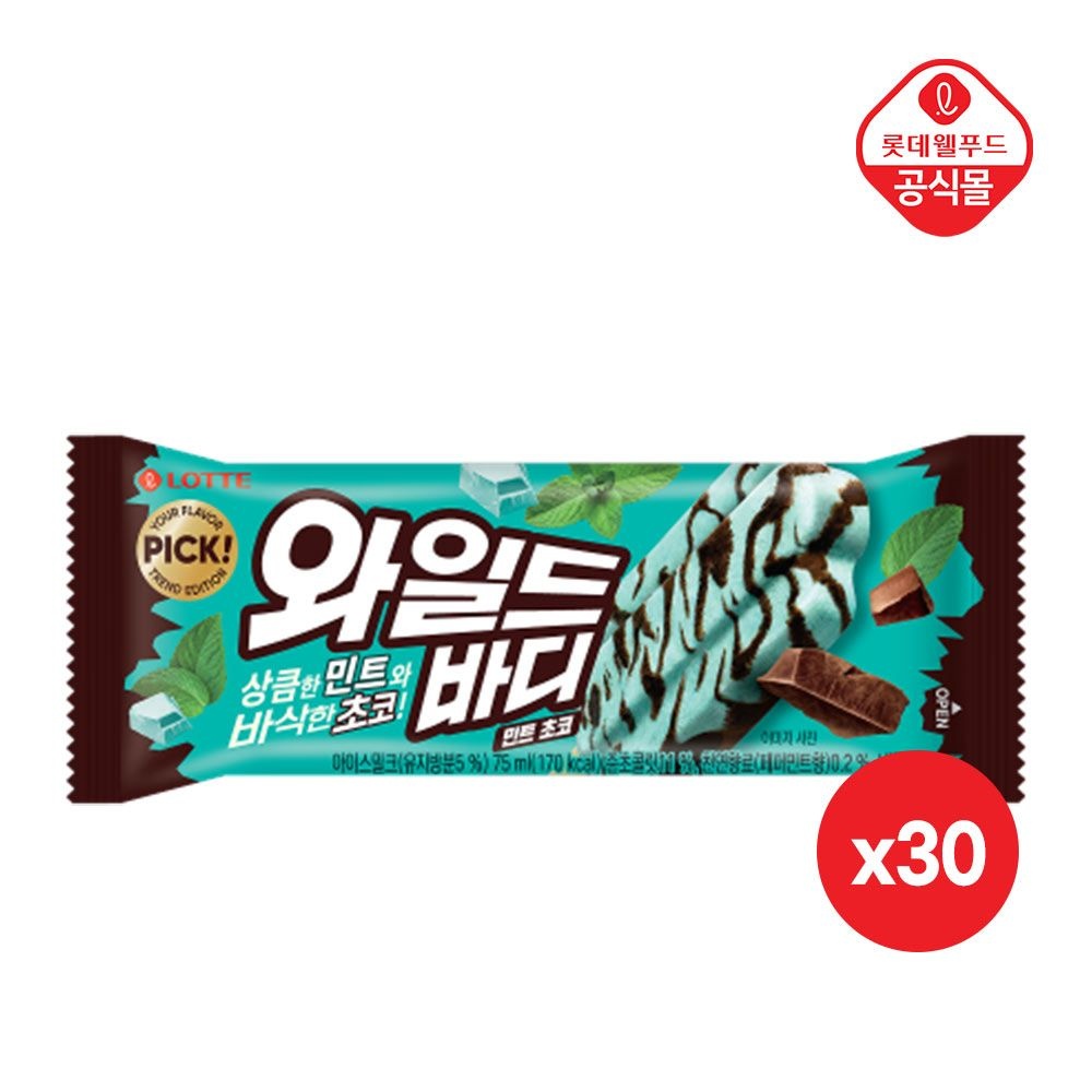 롯데웰푸드 와일드바디 민트초코 75ml x 30개