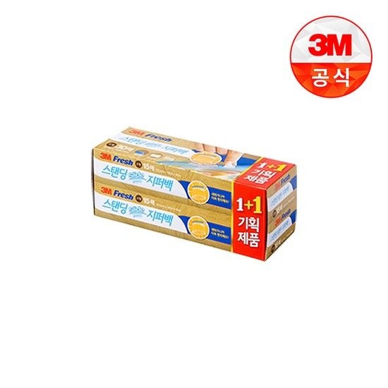 한국3M(주) 스탠딩 슬라이드 지퍼백(소) 15+15매