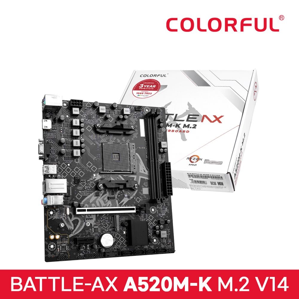[오늘출발] 컬러풀 [공식수입사] COLORFUL BATTLE-AX A520M-K M.2 V14 도우정보