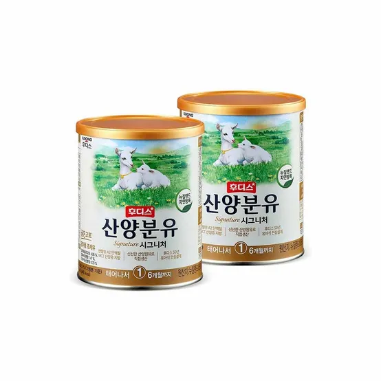 산양분유 시그니처 400g 1단계 2캔