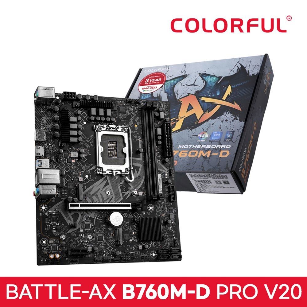 컬러풀 [공식수입사] COLORFUL BATTLE-AX B760M-D PRO V20 도우정보