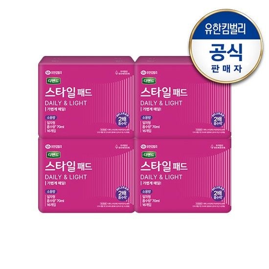스타일 데일리 패드 소용량 일자형16매 x 4팩
