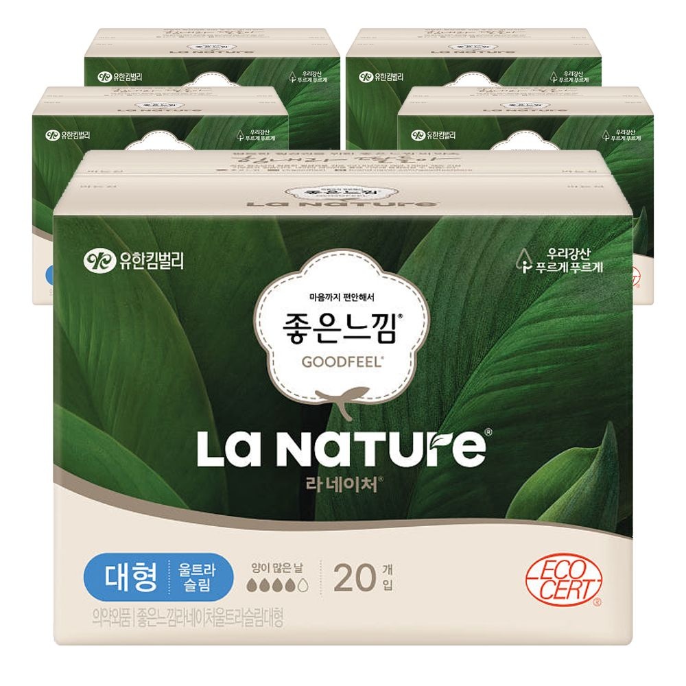 좋은느낌 라네이처 유기농 생리대 울트라슬림 대형 20개입 5개
