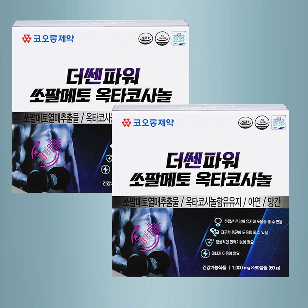 코오롱제약 더쎈파워 쏘팔메토 옥타코사놀 1000mg x 60캡슐 x 2개