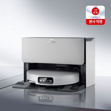 로보락 로봇 청소기