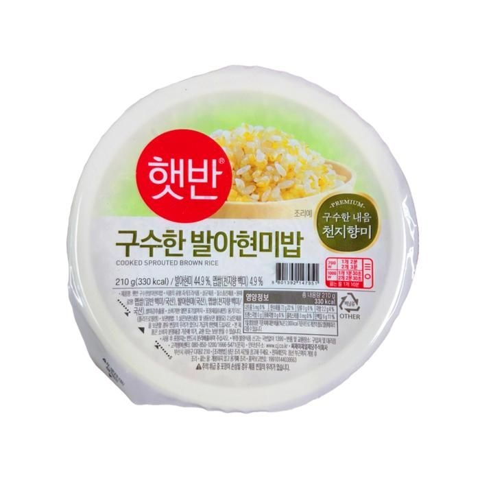 CJ제일제당 (부산광역시) CJ제일제당 햇반 발아현미밥 210g 48개 즉석밥 대량구매