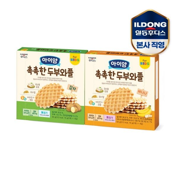 ㈜삼아인터내셔날 후디스 [일동후디스(주)] 아이얌 두부와플 2종세트 (감자+바나나)
