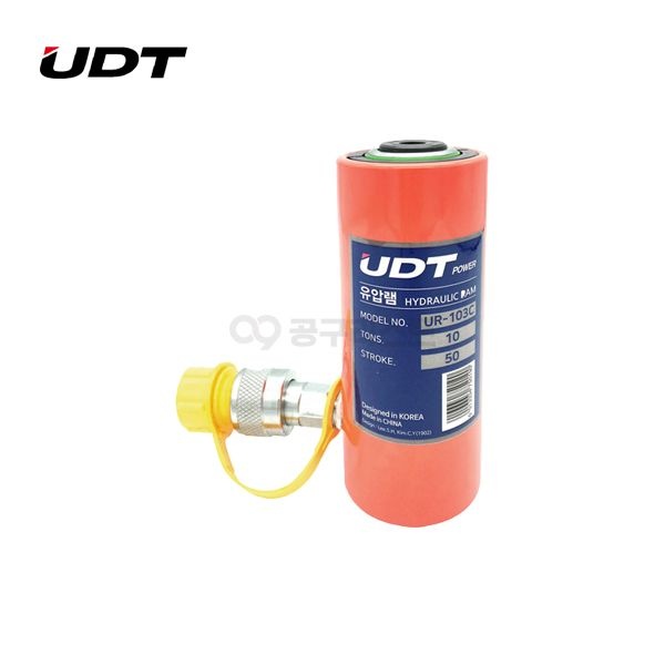 [오늘출발] UDT UR-101N 유압램 10T×100MM