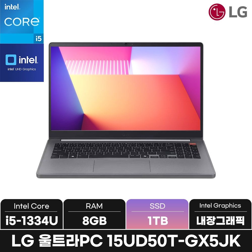 ASUS LG전자 울트라PC 15UD50T-GX5JK/SSD 1TB/WIN11/ +마우스증정