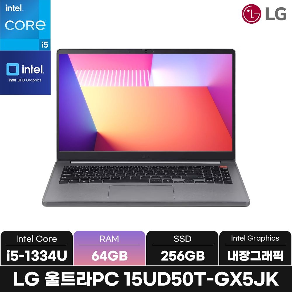 ASUS LG전자 울트라PC 15UD50T-GX5JK/RAM 64GB/WIN11/ +마우스증정