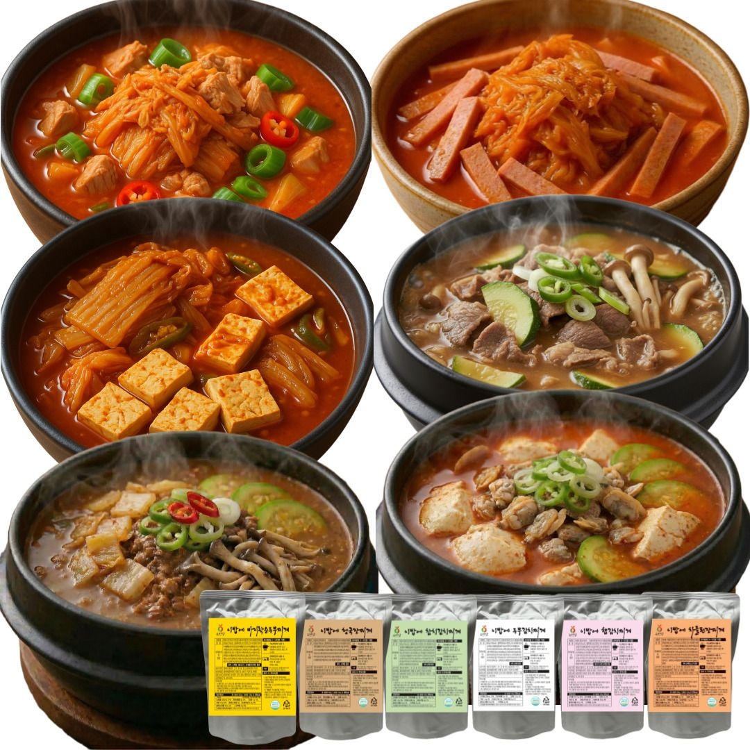 [공장직영] 가성비 끝판왕 요비담 명품찌개 6종세트 (김치3종+차돌된장+바지락순두부+청국장)
