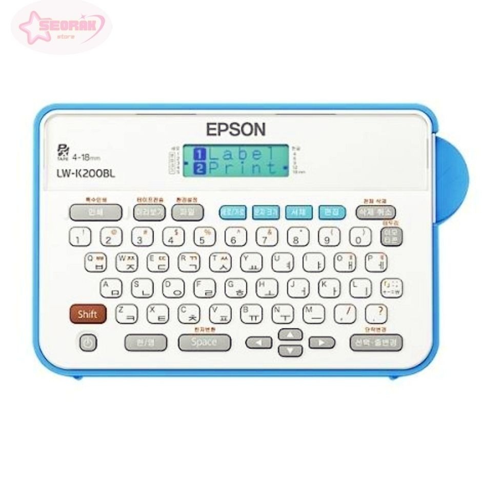 서락 엡손 라벨프린터 LW-K200BL  프린터기 컬러라벨기 휴대용라벨프린터
