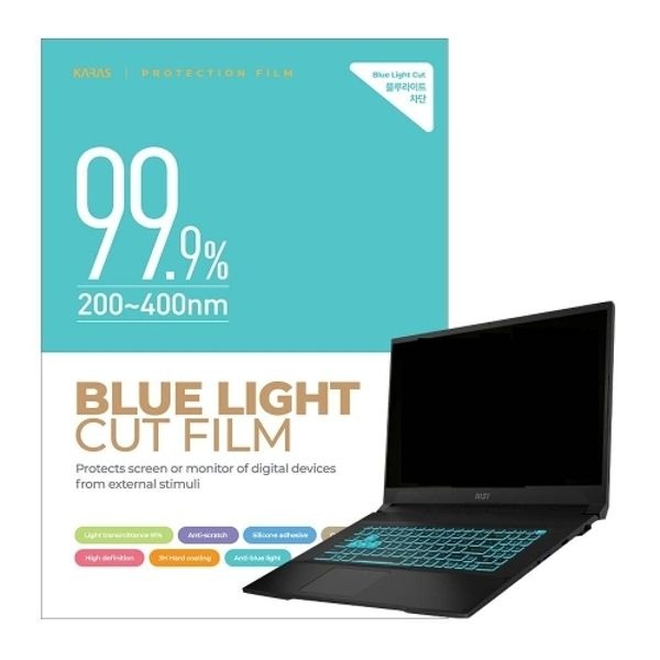 TBZ MSI 브라보 17 D7VF 고광택 블루라이트커트필름