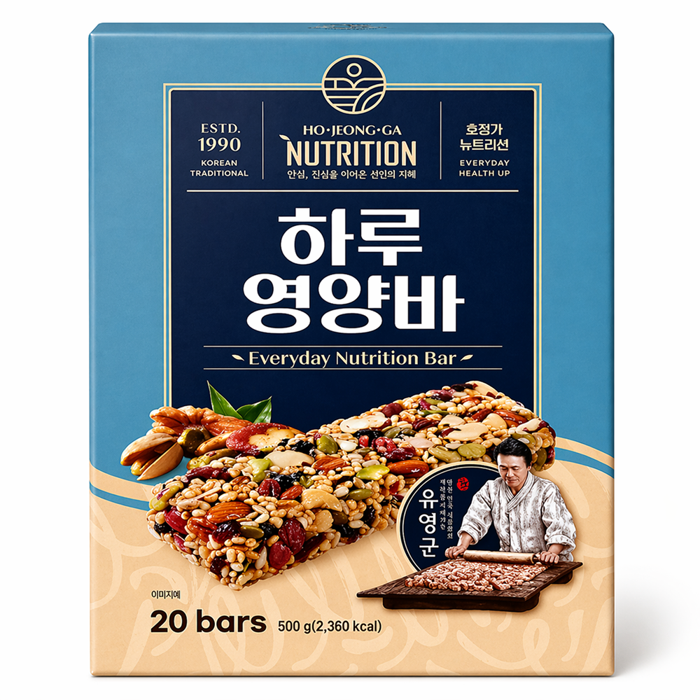 [호정식품]호정가 하루 영양바 20p 500g 2개