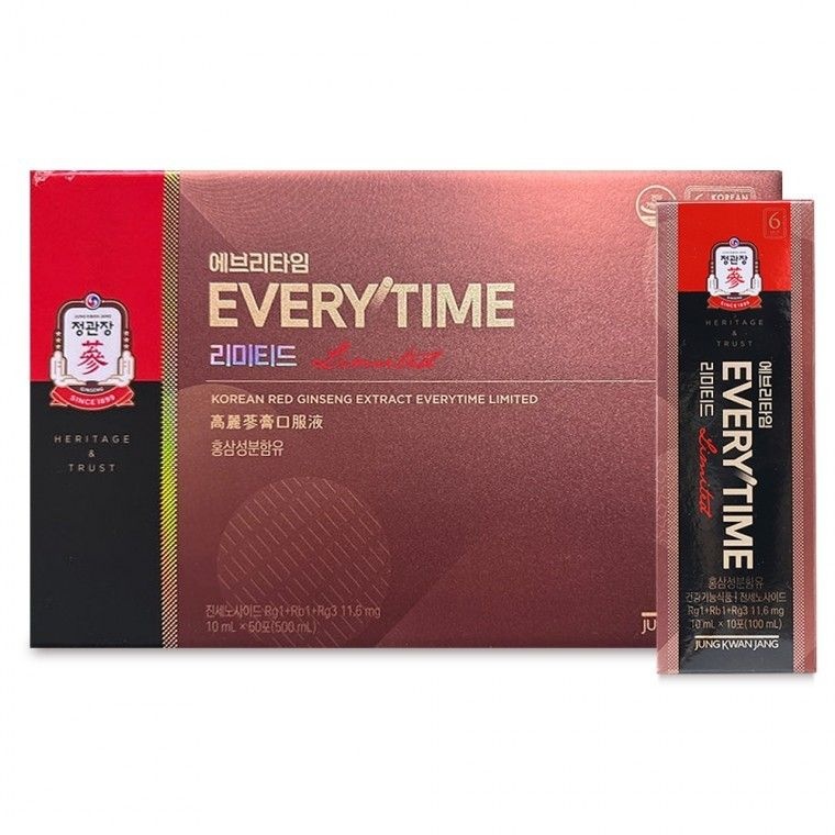 정관장 에브리타임 리미티드 10ml x 50포