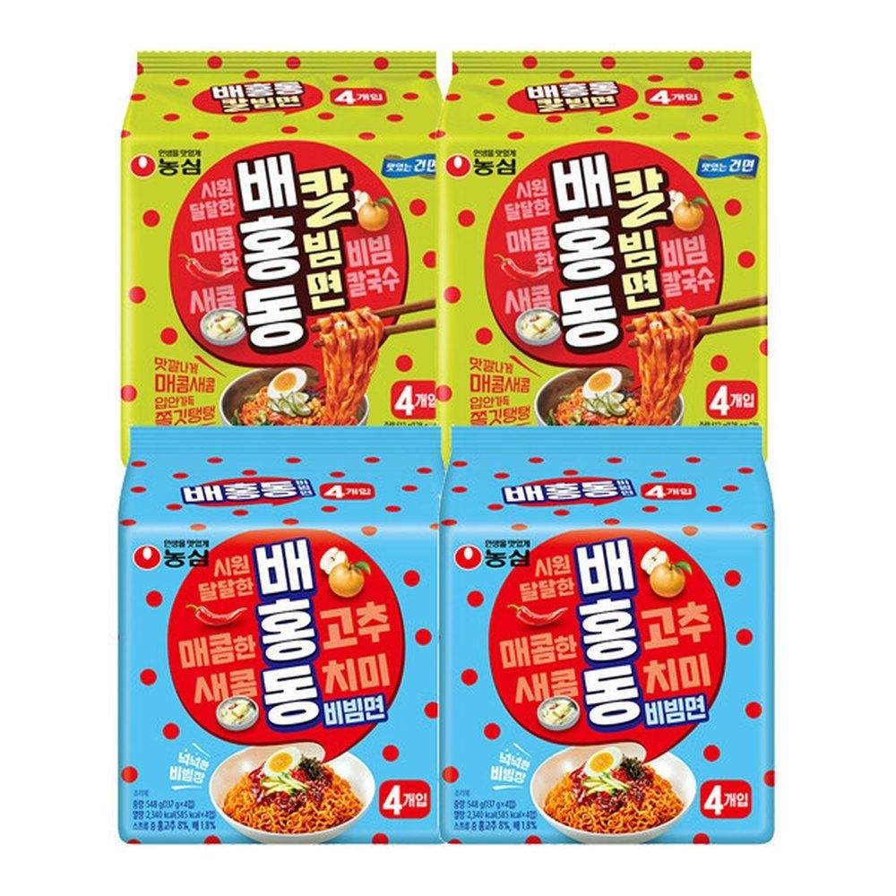 (현대Hmall)농심 배홍동 칼빔면 8입 + 배홍동 비빔면 8입(총16봉)