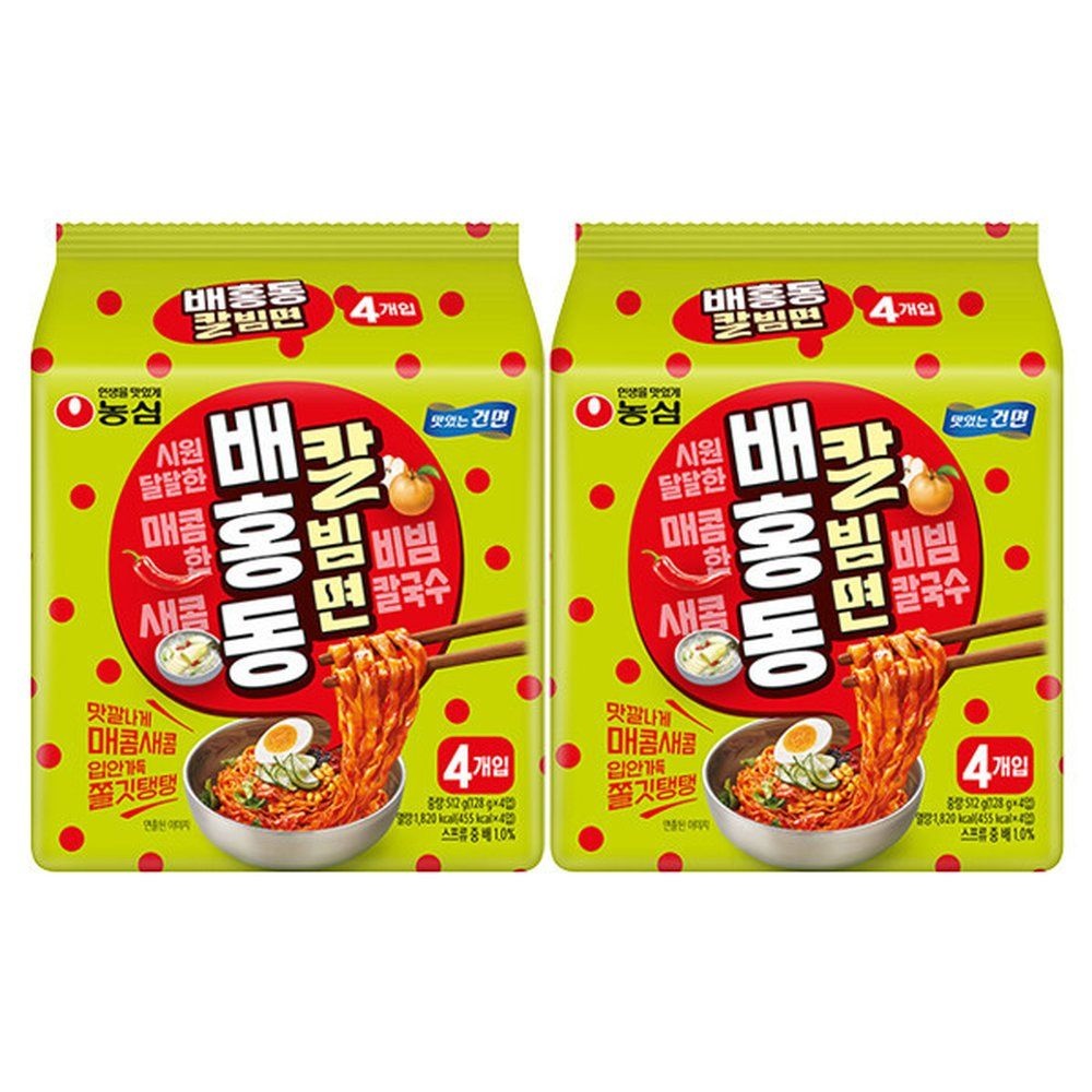 (현대Hmall)농심 배홍동 칼빔면 128g 8개