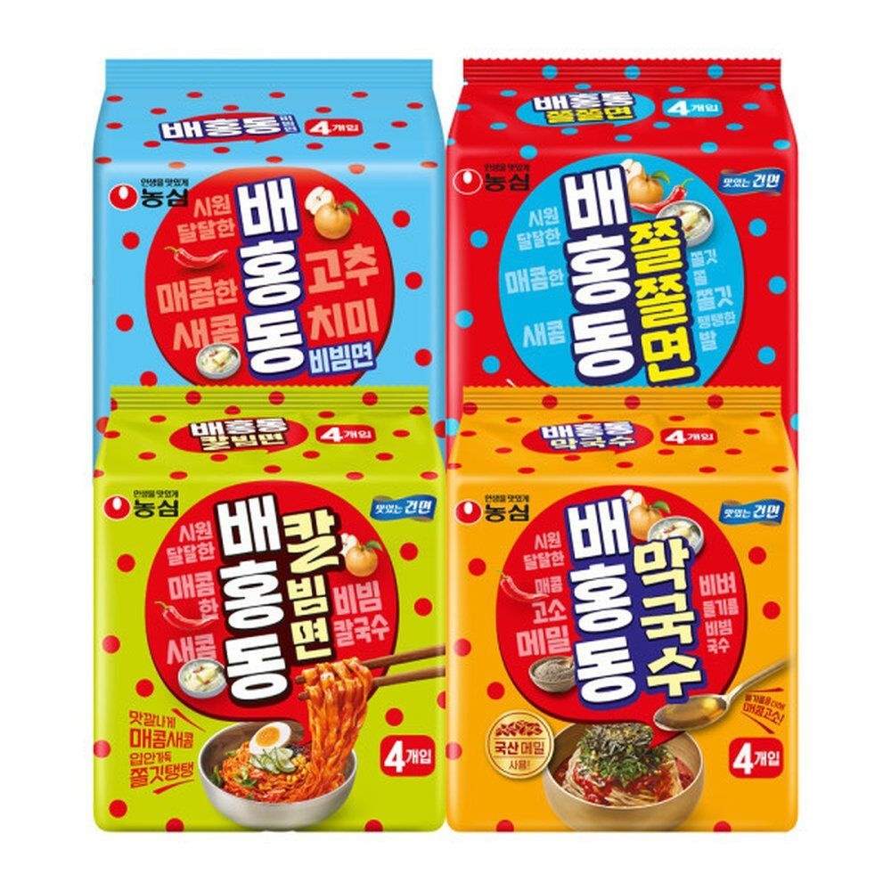 배홍동 시리즈 4종 (비빔면 4입+쫄쫄면 4입+칼빔면 4입+막국수4입)