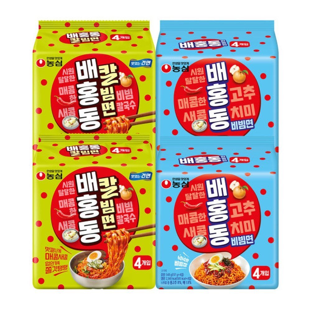 배홍동 비빔면 8입 + 배홍동 칼빔면 8입 (총 16봉)