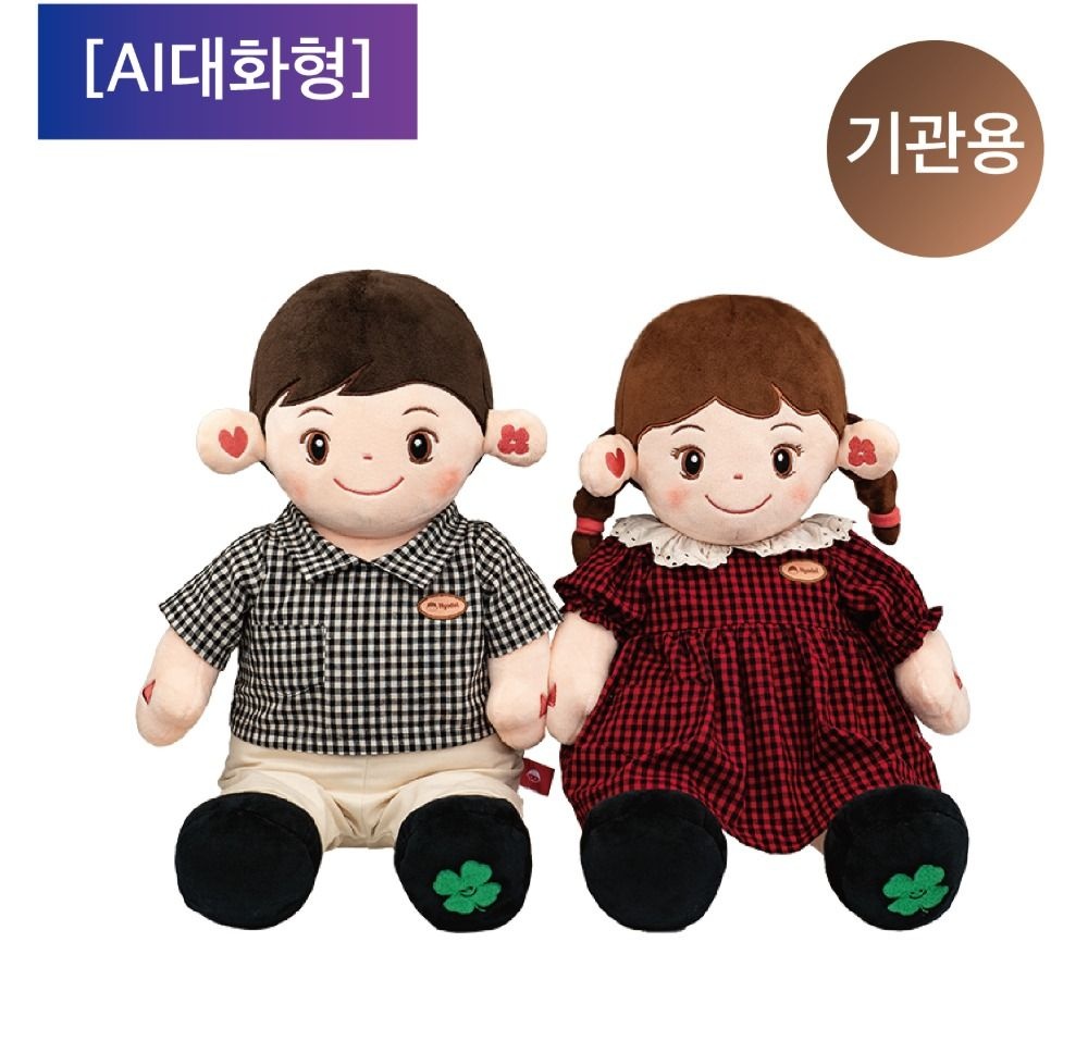 효돌 효돌 AI 챗지피티 노인돌봄로봇 인형 노인성질환예방 기관용 반려로봇 독거노인 어르신말벗 2년계약