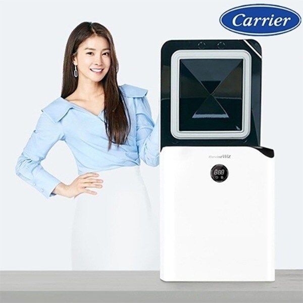 [Carrier] 캐리어 클라윈드 위즈 음식물 처리기 KFCS-B010GMT14131252587998