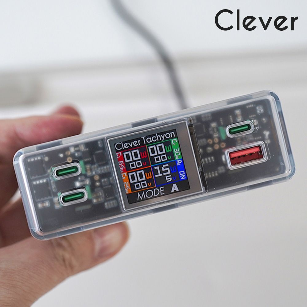 클레버타키온 135W PD PPS GaN2 접지 초고속멀티충전기