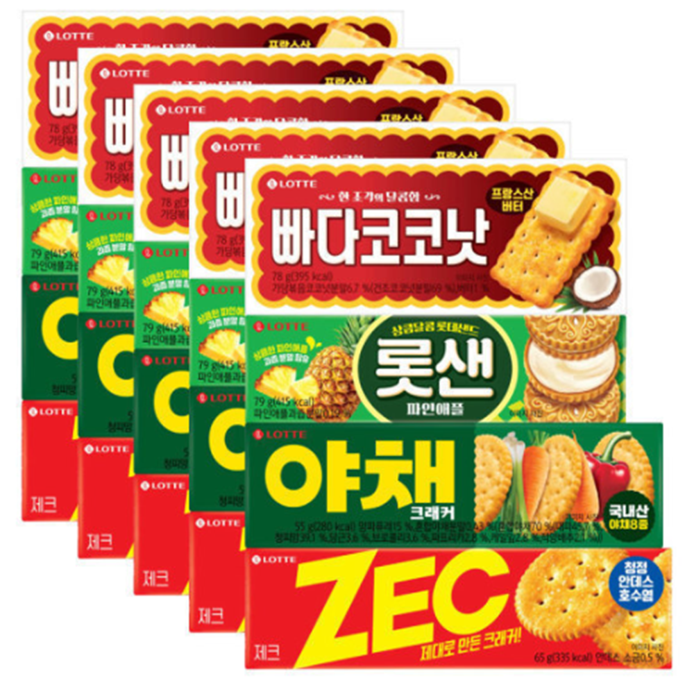 롯데제과 비스킷 4종 5세트 모음전 빠다코코낫 샌드 과자 선물세트 간식