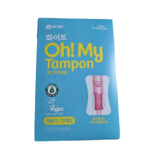 화이트 레귤러/3팩 화이트 오마이 탐폰 레귤러 8+4P 기획 3팩