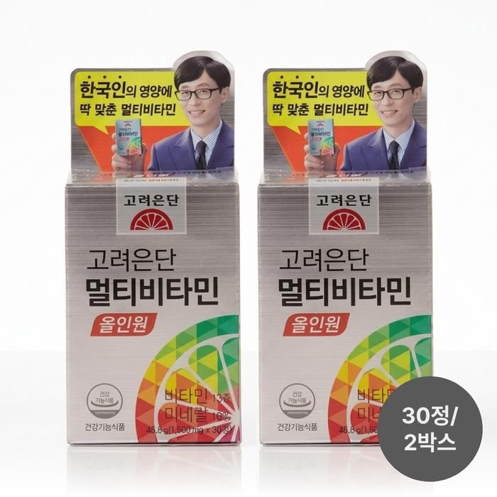 고려은단 멀티비타민 올인원 30정 부모님선물 온가족 SL073 2개