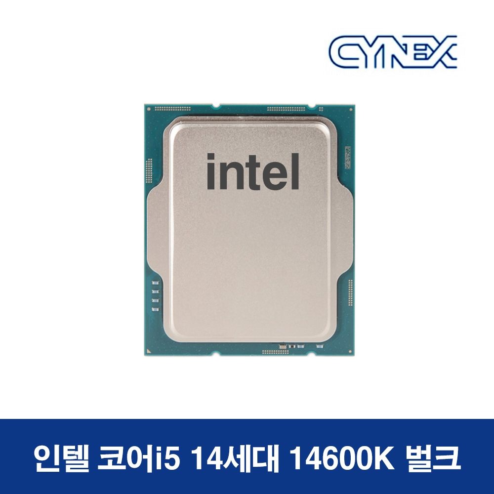 인텔 인텔 코어 i5-14세대 14600K (랩터레이크 리프레시) (벌크) CY