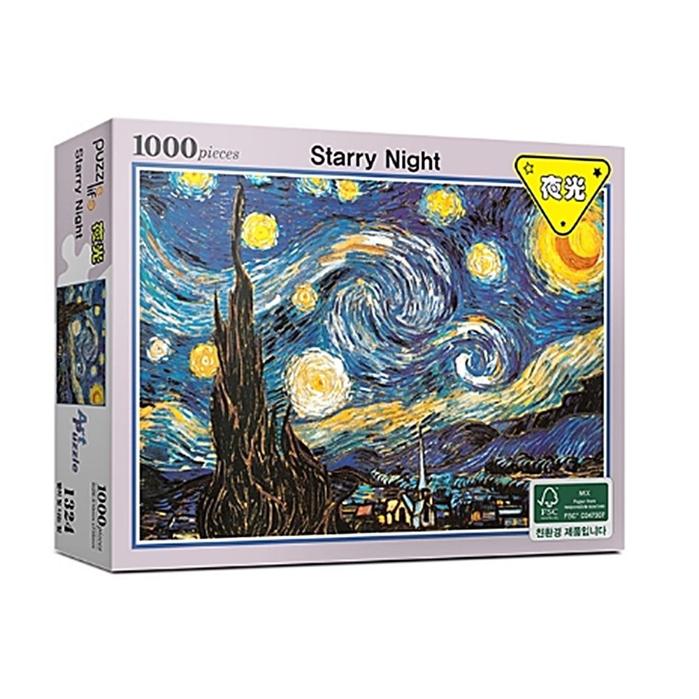 비앤비 직소퍼즐 풍경 명화 별이빛나는밤 야광 1000피스 PL1324