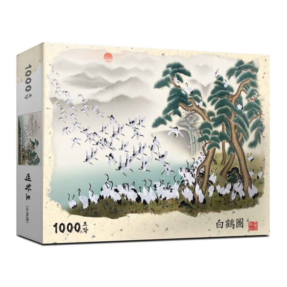 비앤비 직소퍼즐 풍경 명화 백학도 1000피스 PL1366