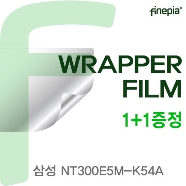 삼성 NT300E5M-K54A용 WRAPPER필름