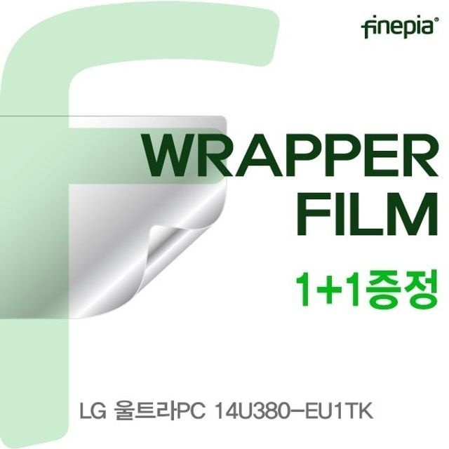 LG 울트라PC 14U380-EU1TK용 WRAPPER필름